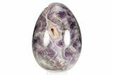 Polished Chevron Amethyst Egg - Madagascar #245411-1